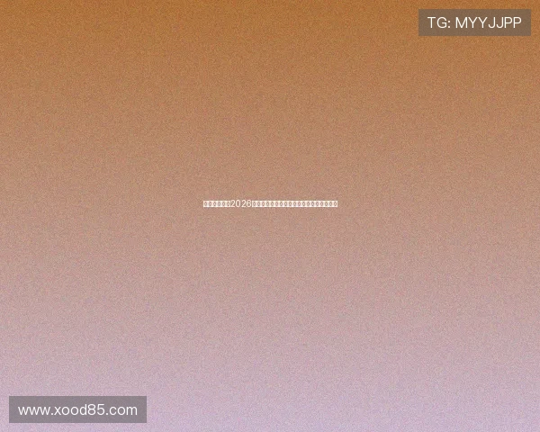 腾龙娱乐官网2026世界杯赛场风云与明星球员表现亮点全纪录